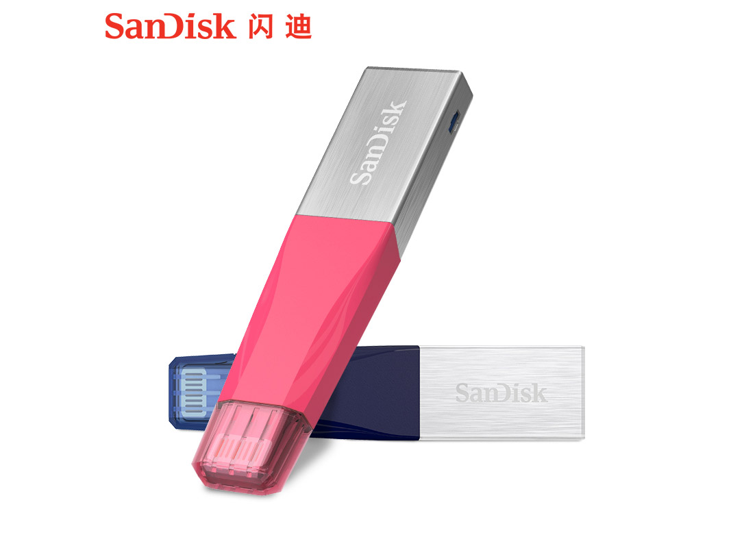 蘋(píng)果 U盤(pán) USB3.0 90M/S